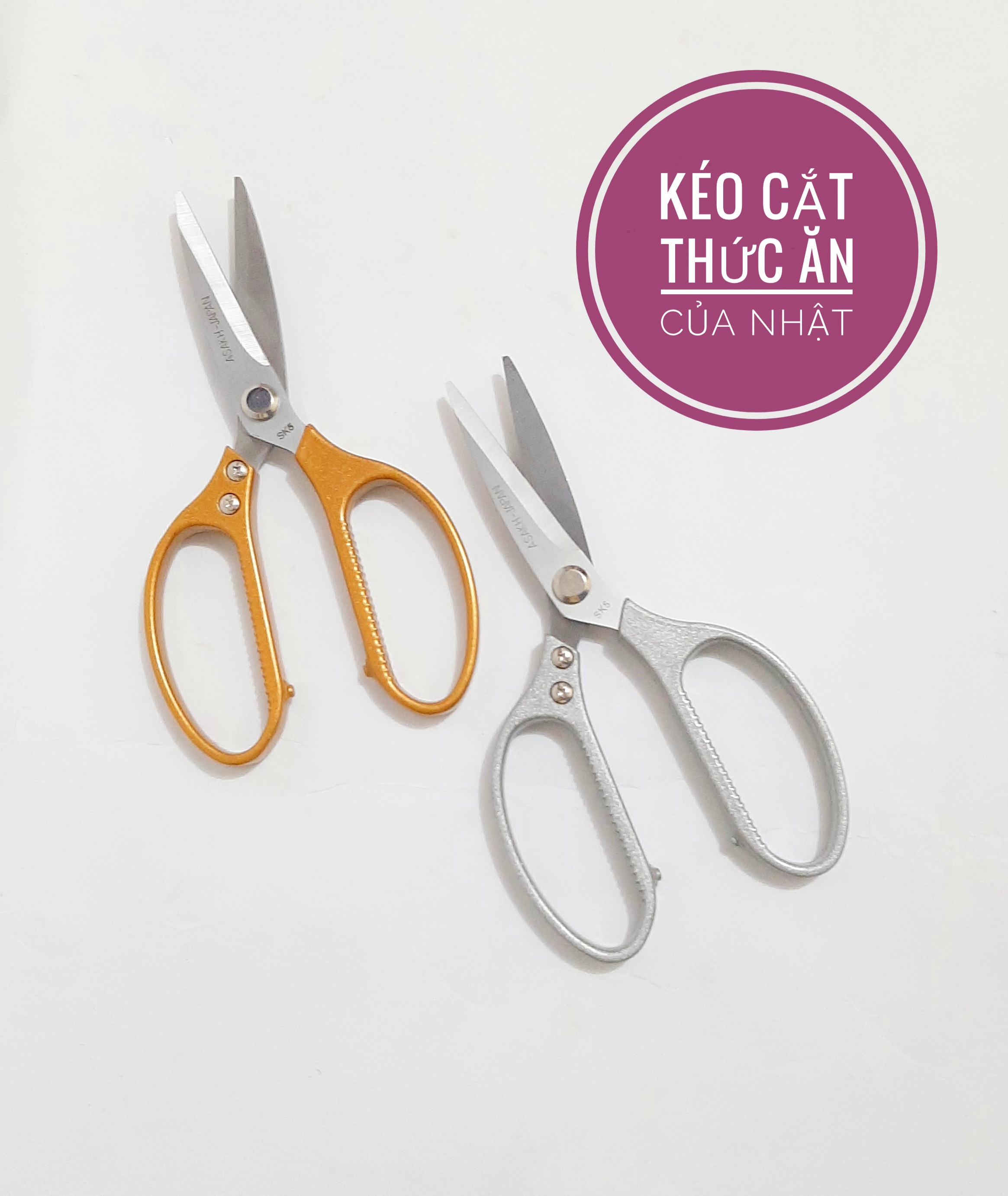 Kéo cắt thức ăn của Nhật dài 21,5cm