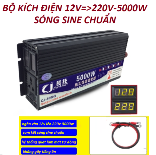Bộ kích điện inverter sóng sine chuẩn 12v lên 220v công suất 5000w