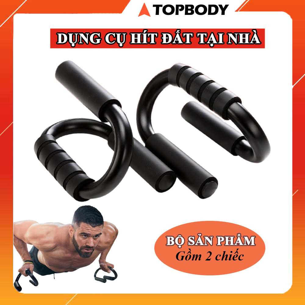 Dụng cụ hít đất, chống đẩy chữ S tại nhà, dụng cụ chống đẩy chữ s cho dân văn phòng TOPBODY - CDCS01