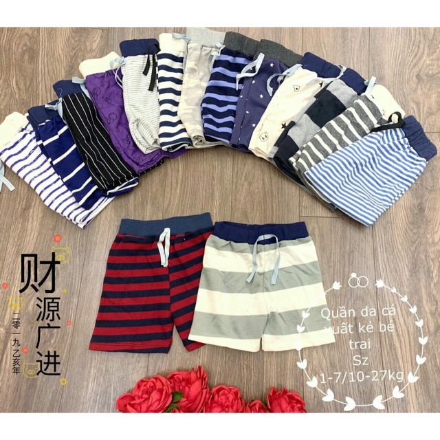 Compo 70 Quần Cho Bé