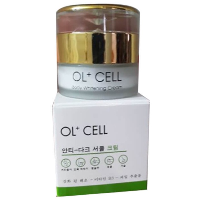 Kem trị thâm nách, bẹn, mông, nhũ hoa, vung kin OL+ CELL 50g Hàn Quốc