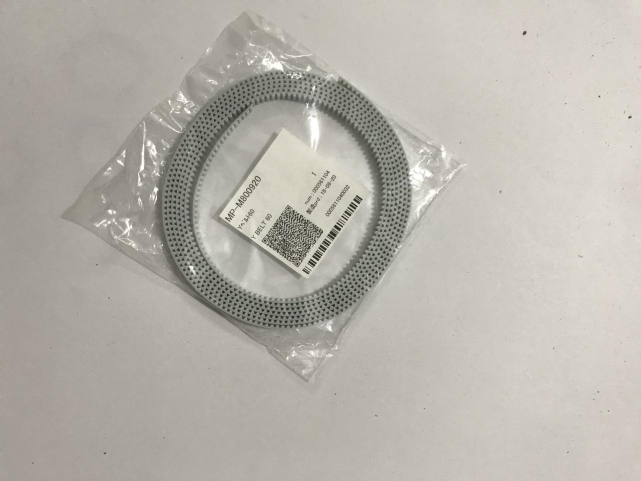 Dây culoa máy cắt decal mimaki sl giá rẻ