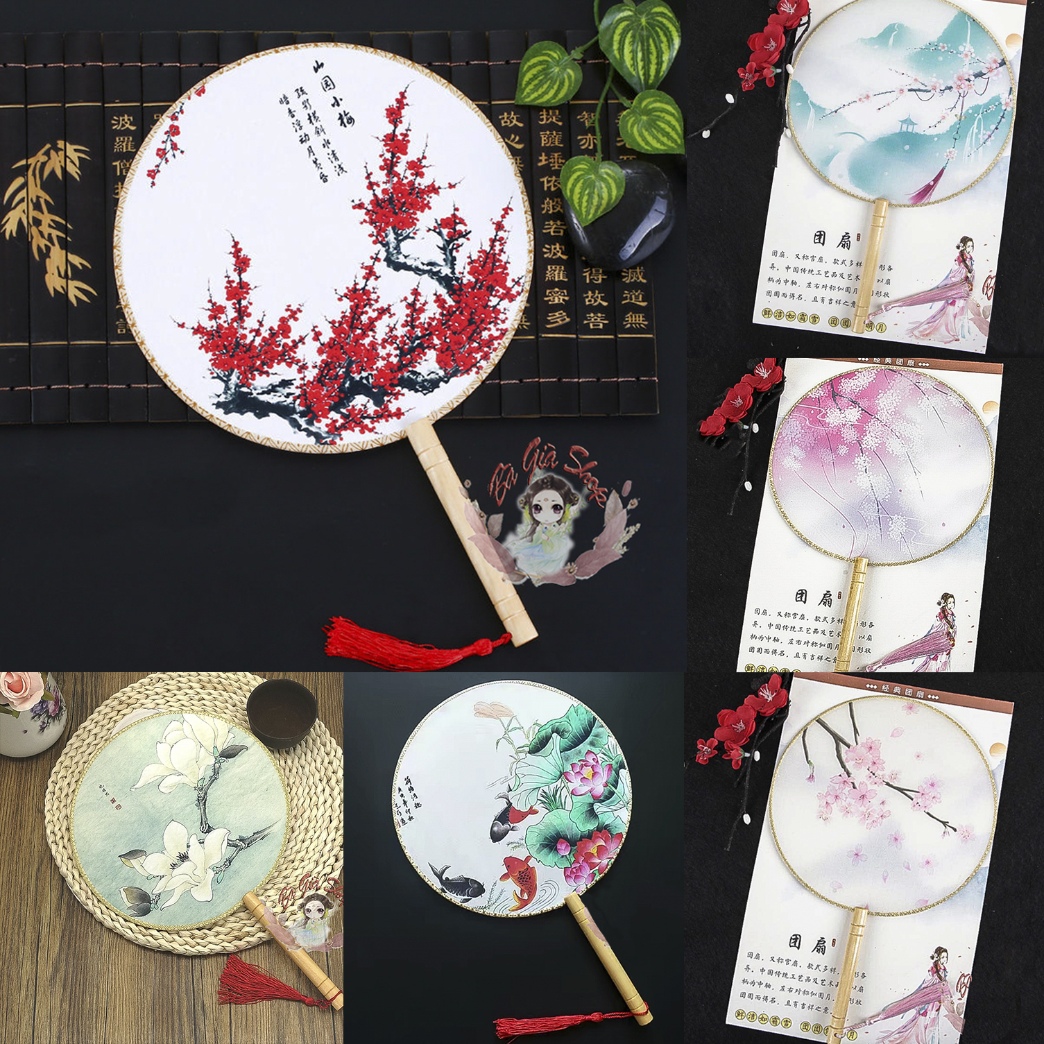 Quạt tròn cổ trang