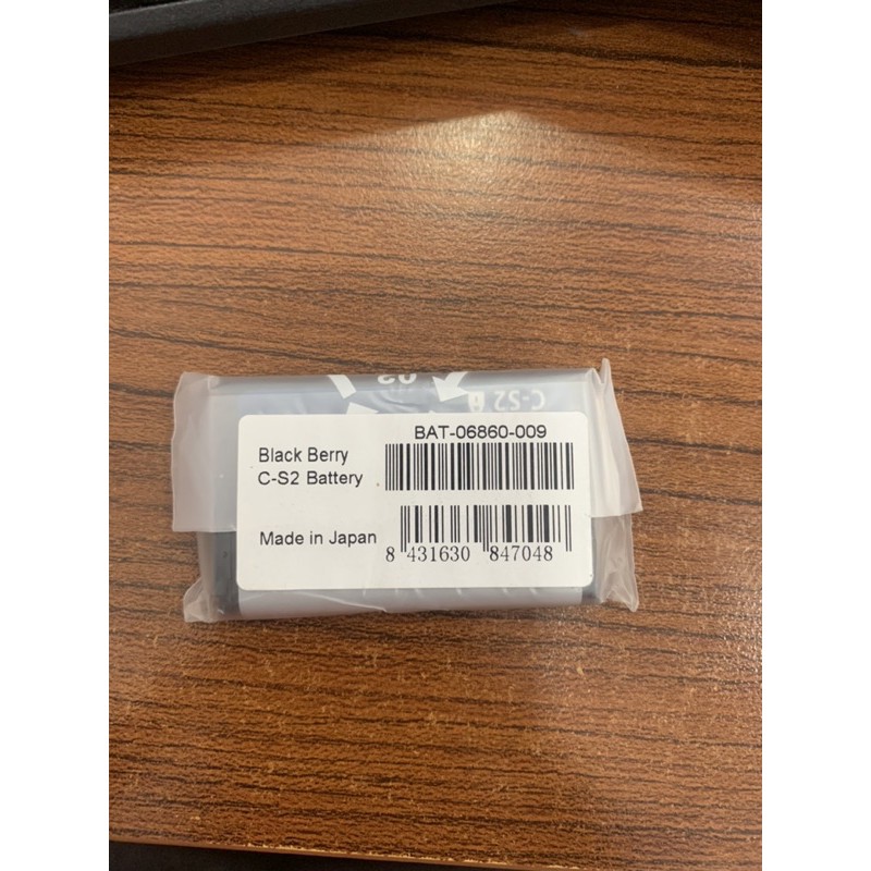 [HCM]Pin Blackberry 8700 C-S2 8707 8520 7100 Zin Mới