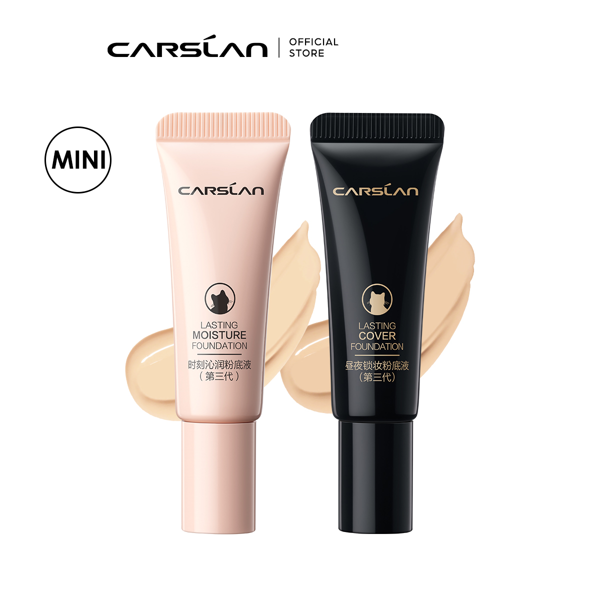 Kem nền dạng lỏng CARSLAN dưỡng ẩm kiểm soát dầu che phủ toàn diện lâu trôi suốt 24 giờ kích thước mini 5g