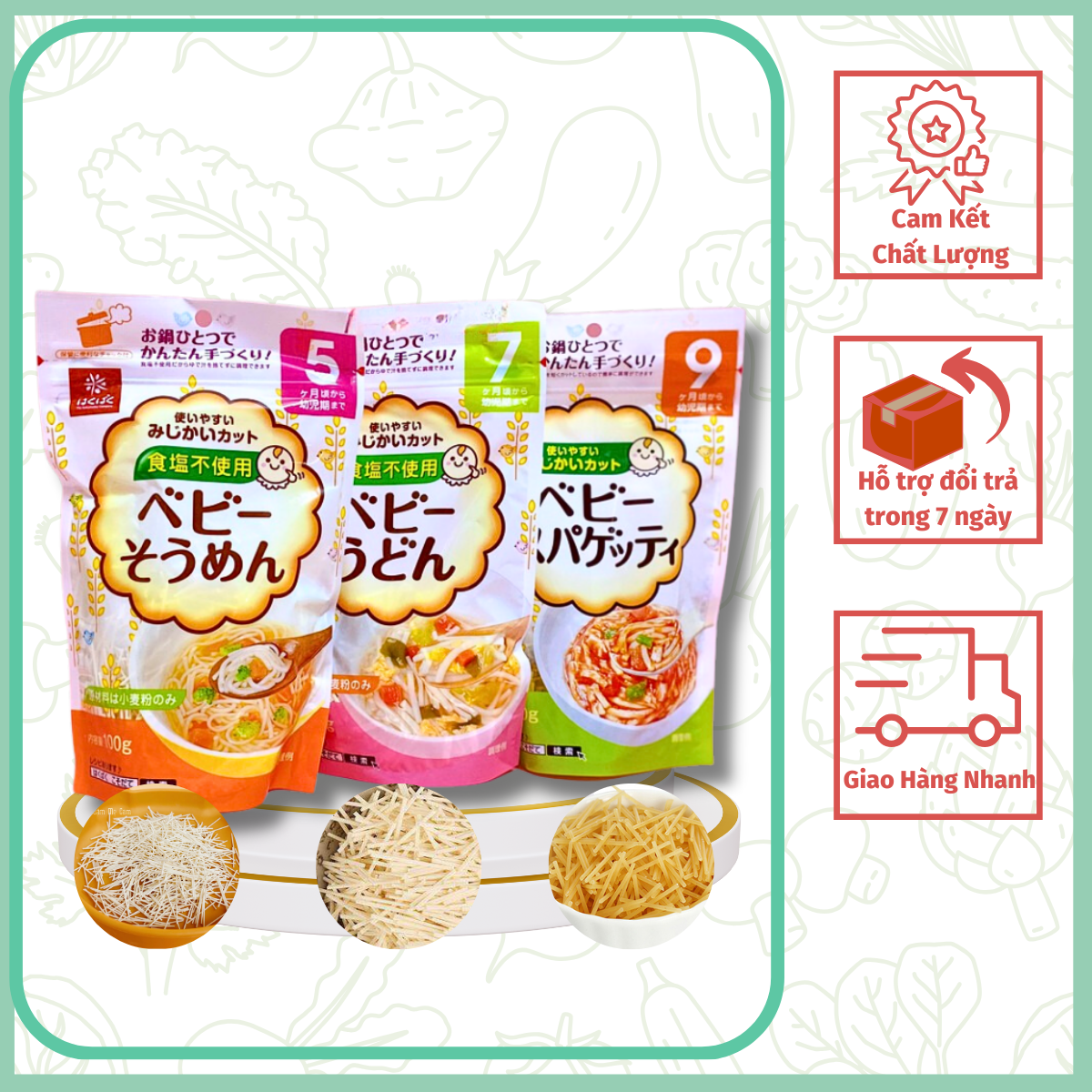 Mì somen Hakubakku cho bé từ 5 tháng Nhật Bản