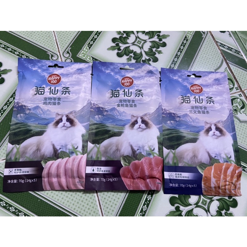 Soup thưởng wanpy happy 100 gói hảo hạng - súp thưởng gói 5 thanh