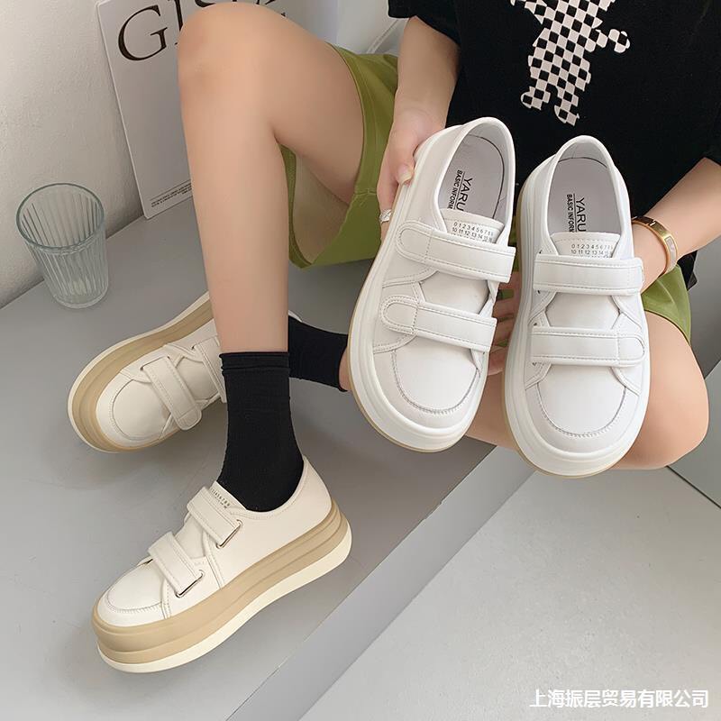 Giày slipon quai dán đế cao siêu mềm