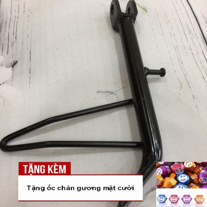 TẶNG KÈM ỐC CHÂN GƯƠNG HÌNH MẶT CƯỜI - [CỰC CHẤT] Chân chống nghiêng xe Vespa LX  Nhập Loại Không Điện A454