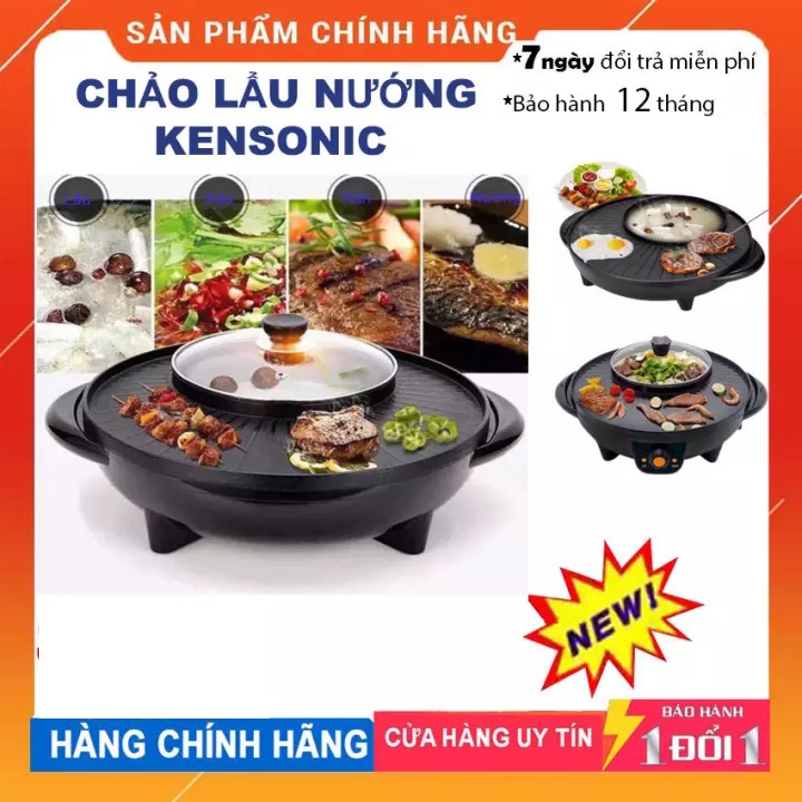 Chảo lẩu nướng điện tròn kensonic bảo hành 12 tháng chảo lẩu đa năng chuyên dụng nướng chiên xào nấu lẩu trên 1 bếp rất tiện dụng
