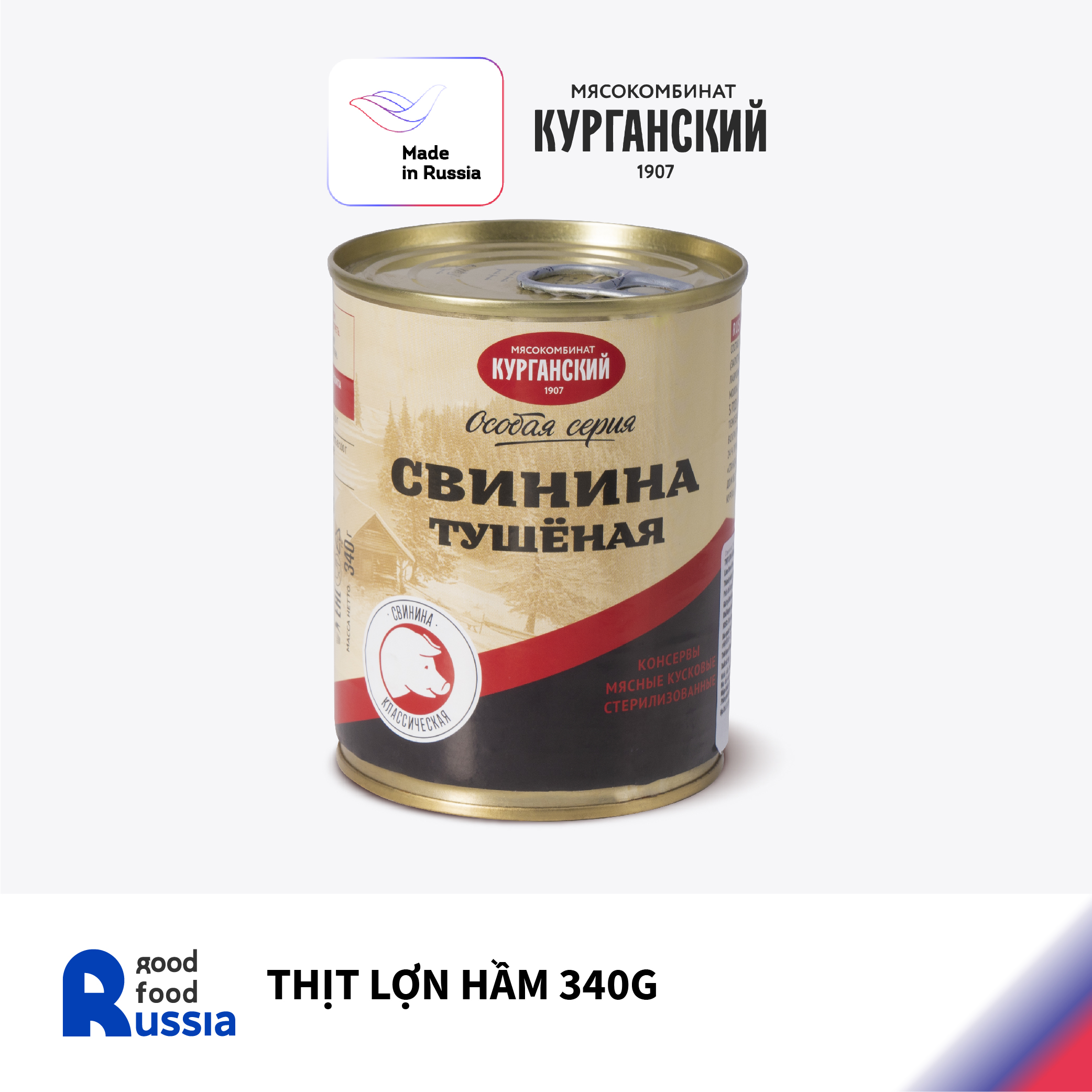Thịt lợn hầm 338g good food russia thực phẩm đóng hộp dinh dưỡng nhập khẩu Nga