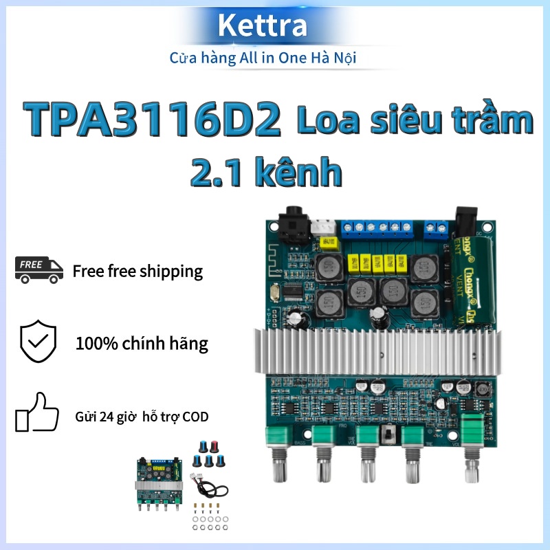 TPA3116 Bảng mạch khuếch đại loa siêu trầm TPA3116 Bộ khuếch đại âm thanh Bluetooth 5.0 kênh công suất cao 2.1 kênh