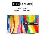 Smart Tivi LG OLED evo C2 48 inch 4K Smart TV Gaming TV | OLED48C2PSA