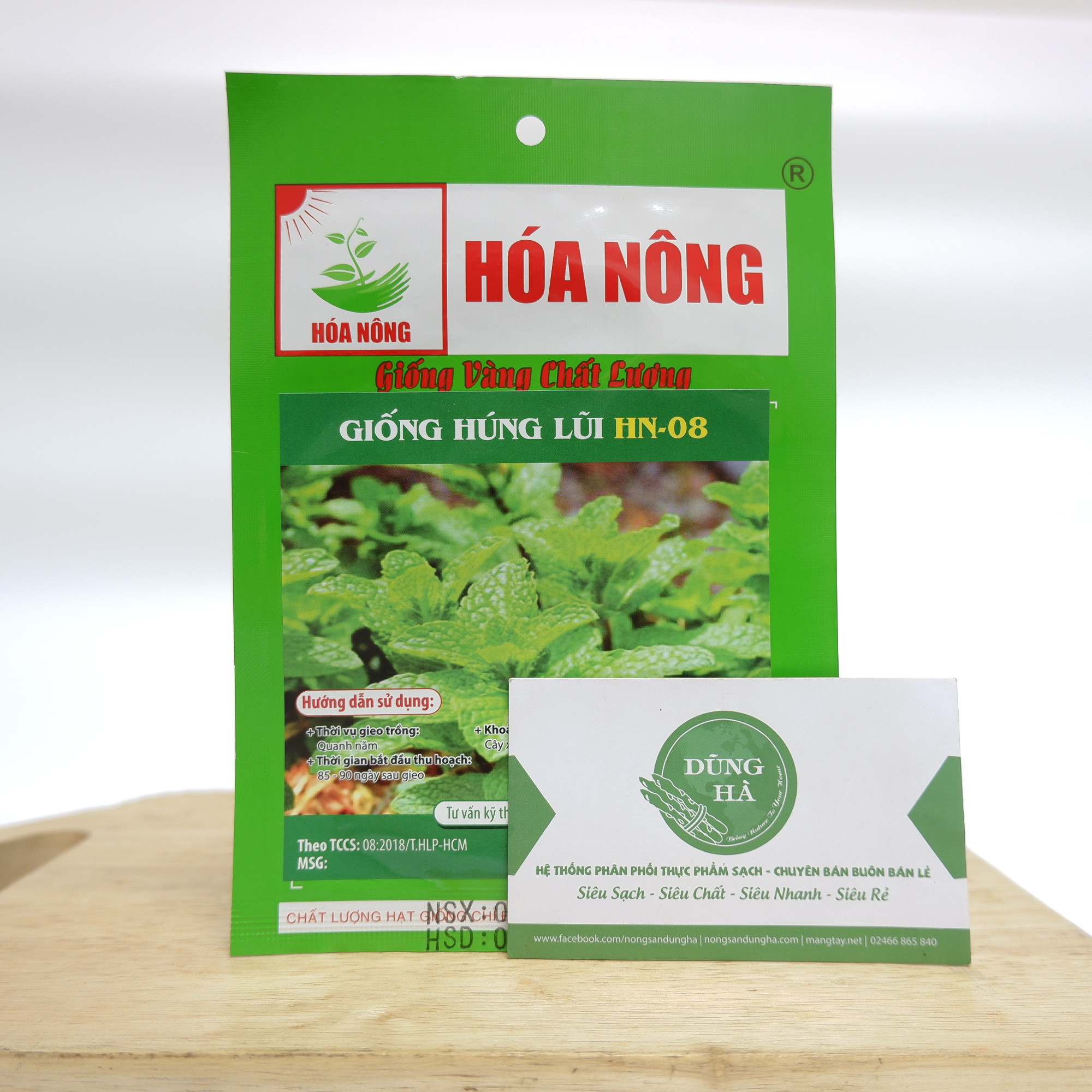 Hạt giống HN hạt giống húng cây