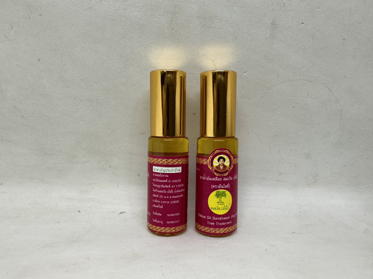 Dầu lăn nước vàng somthawin angki yellow oil hàng nội địa chính hãng thái lan 5ml