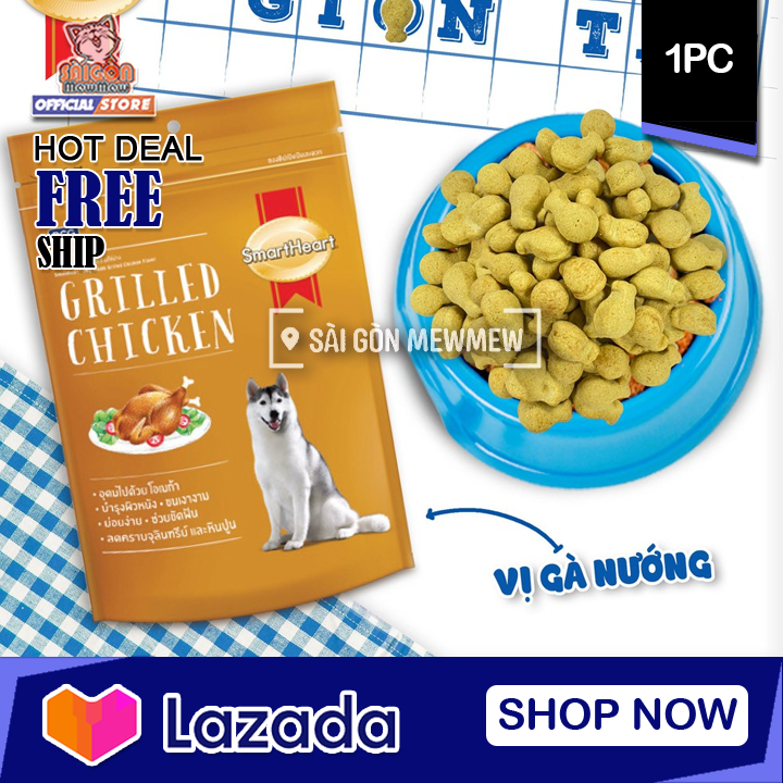Bánh thưởng smartheart cho chó 100gr