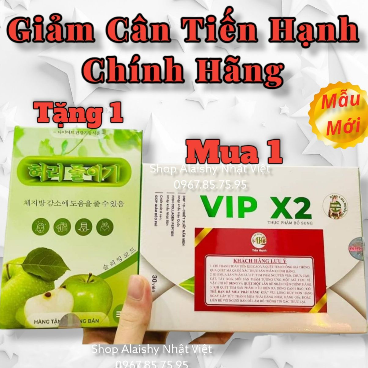 [TẶNG QUÀ] (CHÍNH HÃNG 100%) Giảm cân Tiến Hạnh VIP X2 (30 viên) tặng Detox Táo Khóa Cân Hàn Quốc