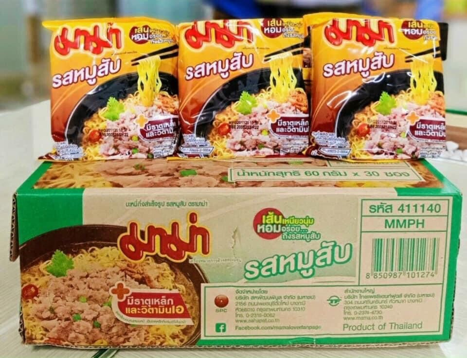 MÌ MAMA THỊT BẰM 30 GÓI HÀNG NỘI ĐỊA THÁI LAN