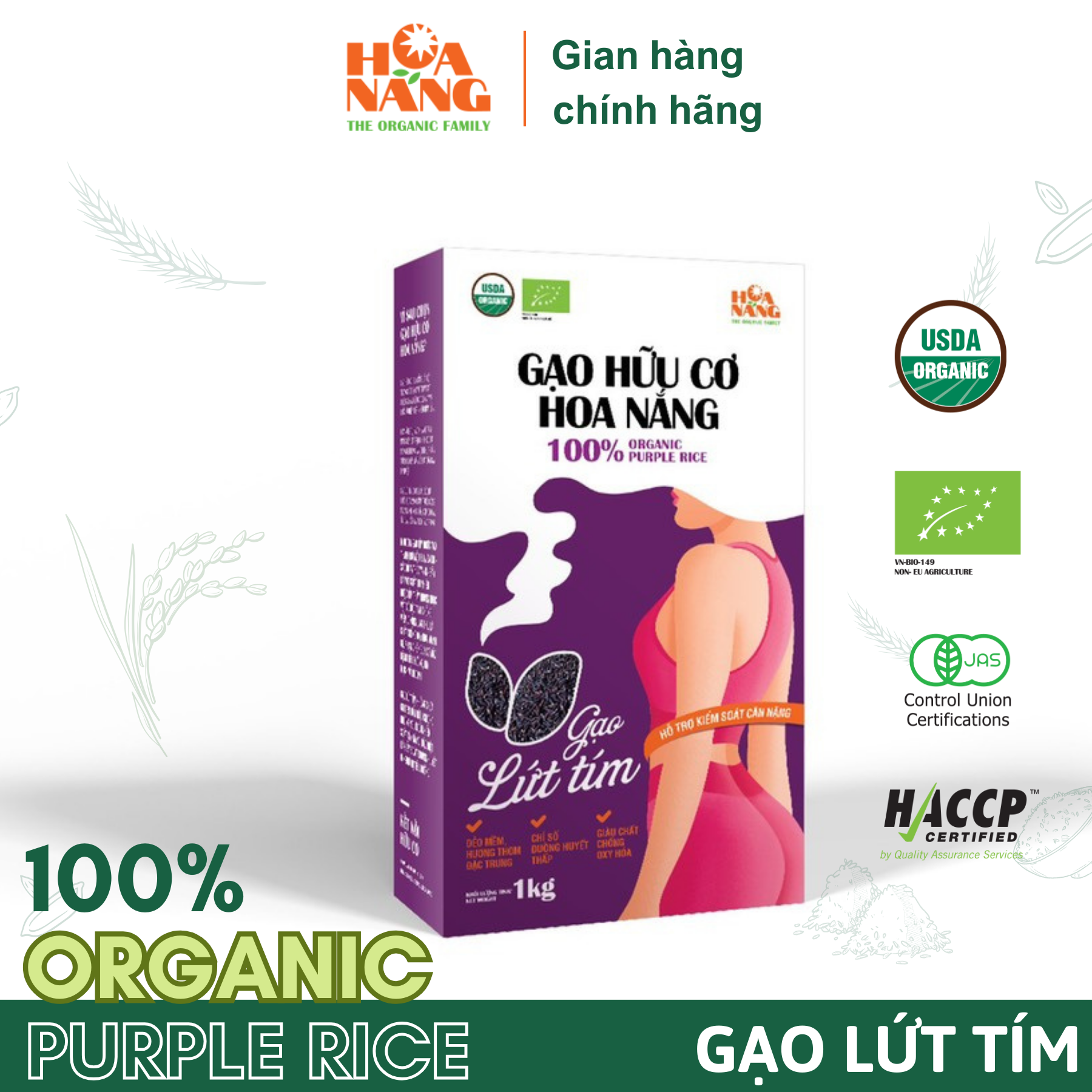 Gạo lứt tím hữu cơ hoa nắng - hộp 1 kg