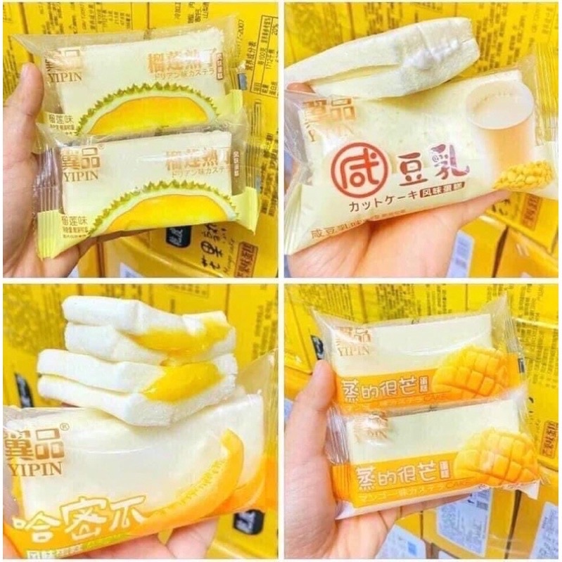 TỔNG HỢP BÁNH BÔNG LAN JIPIN HẤP BƠ Sữa các vị Đậu Nành, Dưa lưới, Xoài, Sầu riêng Kẹp Kem 45G-Hkfoods