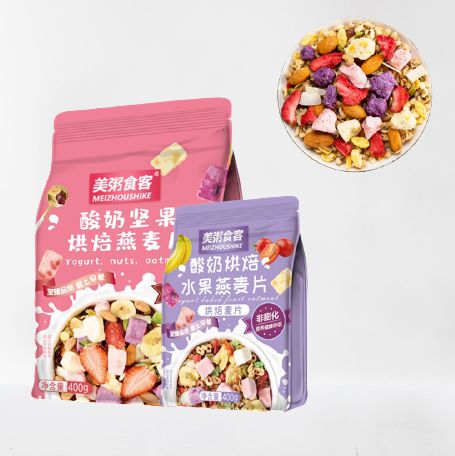 [Túi 400g] Ngũ Cốc Sữa Chua Mix Hoa Quả Trái Cây Sấy Khô - Ngũ Cốc Ăn Kiêng Giảm Cân Nhiều Dinh Dưỡng - Ngũ Cốc Hoa Quả Sấy Khô - Ngũ Cốc Ăn Sáng - Ngũ Cốc Hoa Quả - Ngũ Cốc Sữa Chua Hoa Quả Gujiali