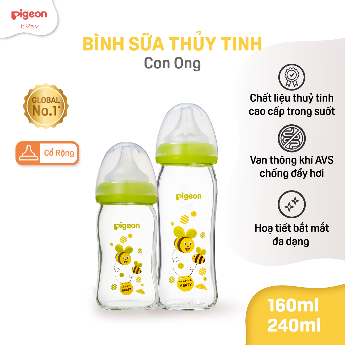 Bình sữa cổ rộng thuỷ tinh Plus Pigeon - Con Ong 160ML/240ML (SS/M) - (HSD 05/2026)