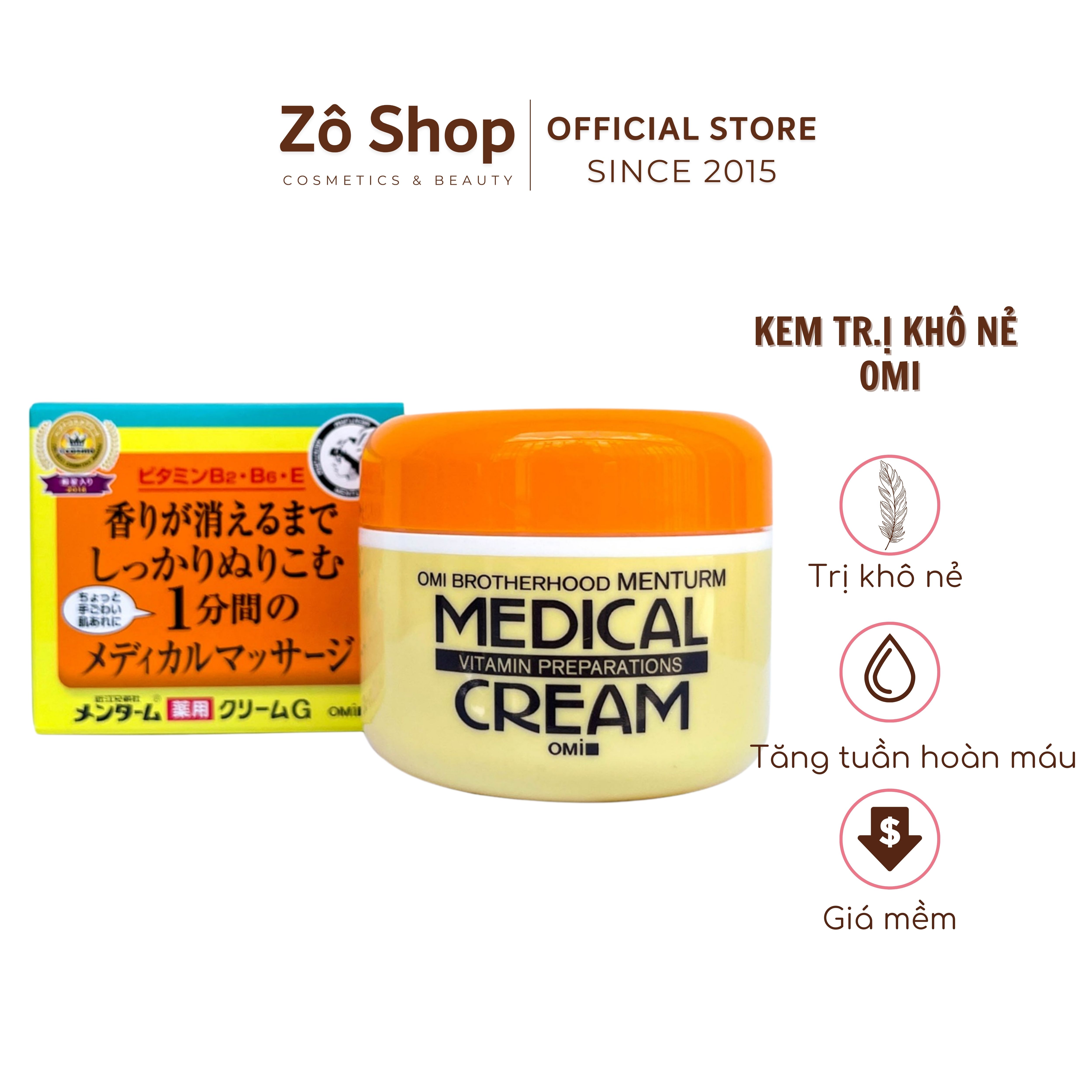 Kem dưỡng chăm sóc da khô nẻ Omi Menturm Medical Cream