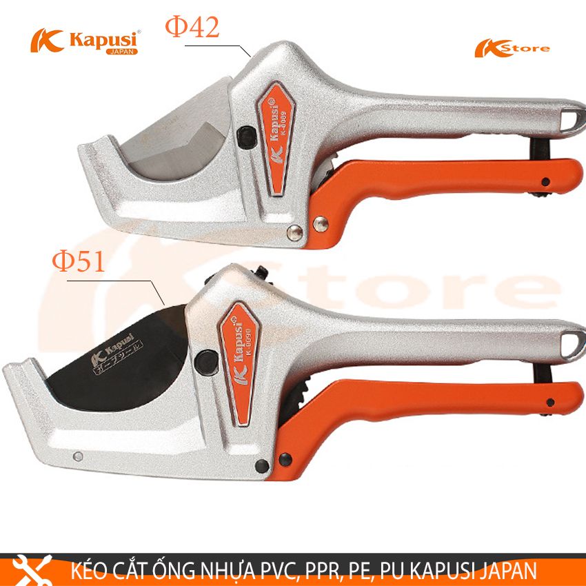 Kéo Cắt Ống Nhựa PVC PPR PE PU Kapusi Japan Φ42-Φ51mm Bảo Hành 6 Tháng - Kéo Cắt Ống Nước Hàng Cao Cấp