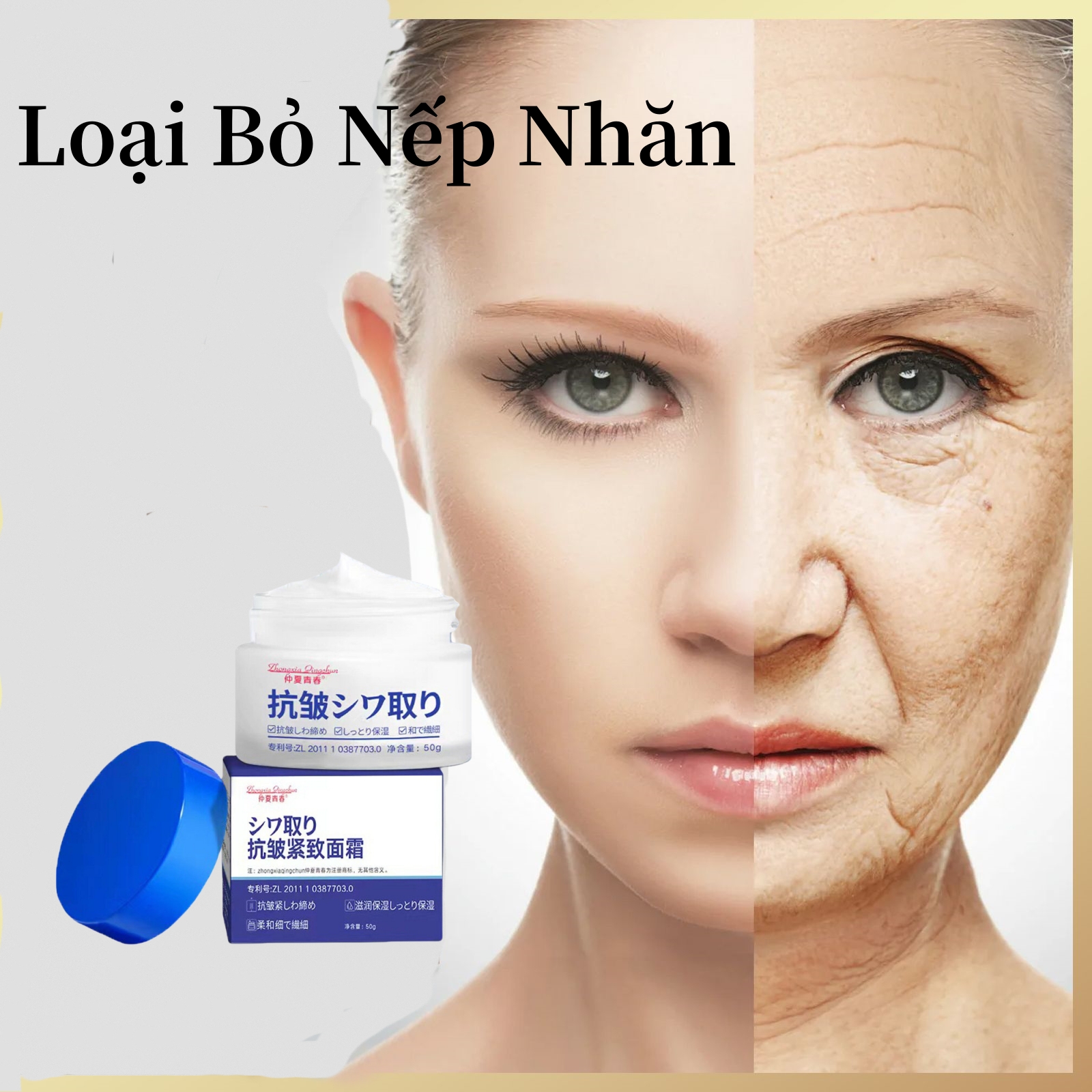 kem Làm Săn Chắc Da Mặt Chống Lão Hóa Loại Bỏ Nếp Nhăn Dưỡng Da Mặt 50gHãng Chống Lão Hóa Cho Mặt Nếp Nhăn Và Xỉn Màu Và Mụn Trứng Cá Collagen Chống Lão Hóa VA VE Loại Bỏ Nếp Nhăn Làm Săn Chắc Nâng Làm Trắng Dưỡng Ẩm Chống Lão Hóa Giảm Nếp Nhăn Làm Trắng