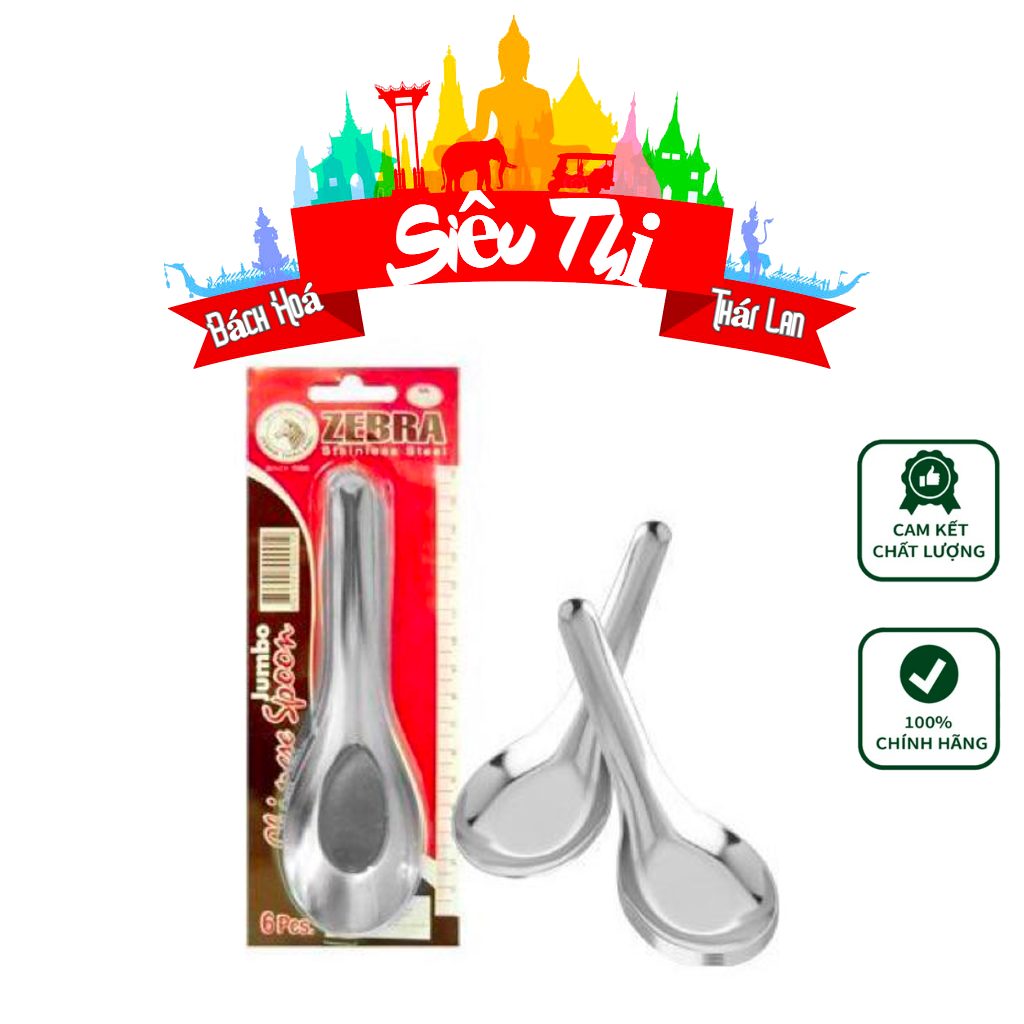 Bộ 6 muỗng/ thìa canh inox cao cấp ZEBRA cỡ đại hàng nhập khẩu Thái Lan