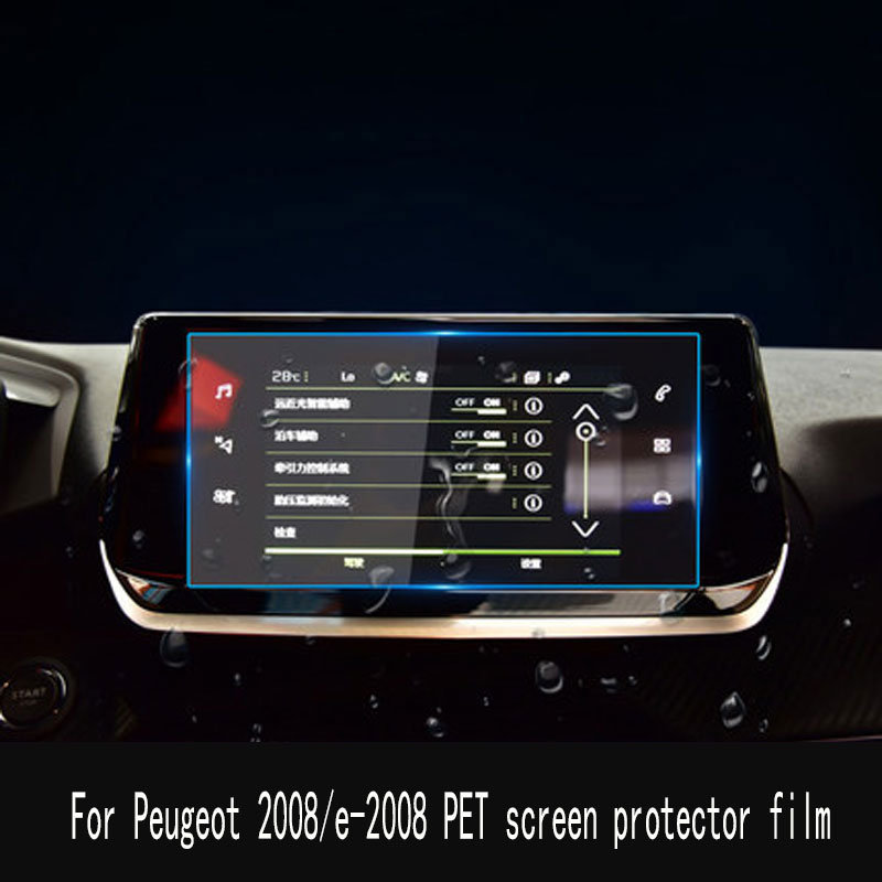 Kính cường lực bảo vệ màn hình phim cho Peugeot 2008e-2008 216x106mm 2020 navigation