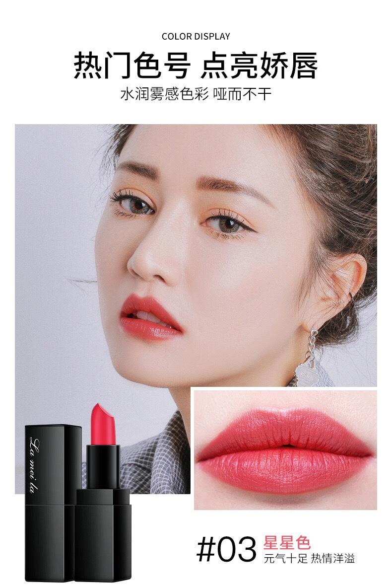 Son môi bền màu Lameila 791