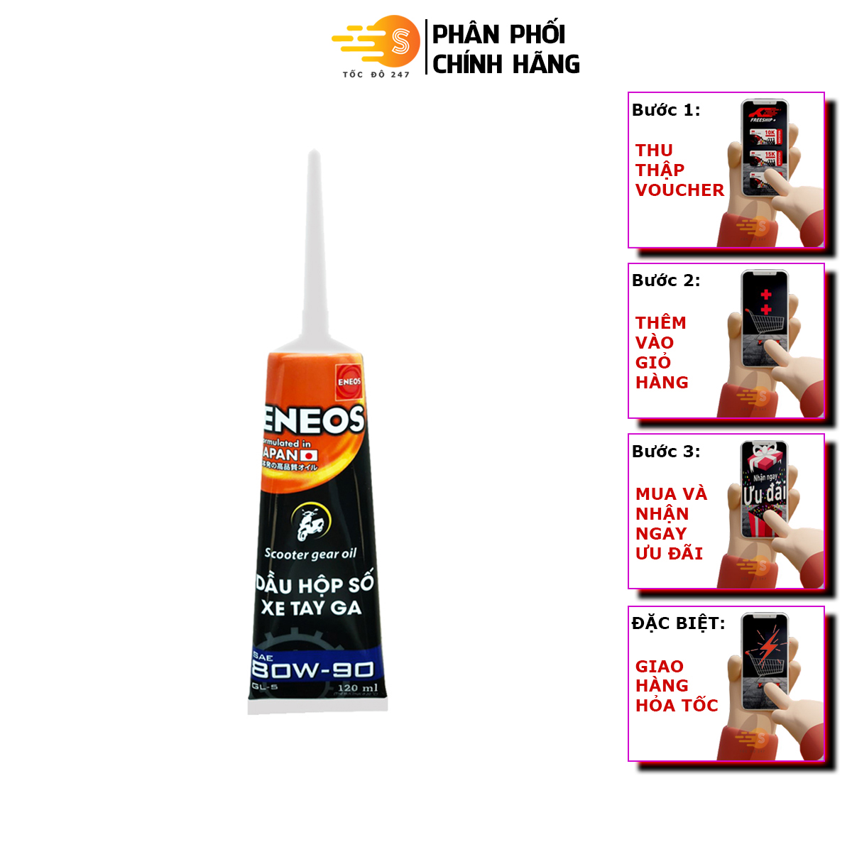 Nhớt hộp số, nhớt láp cho xe tay ga scooter gear oil 80w-90 120ml en-gear-80w90 - chống hú lap, xe máy, gl-5, sae