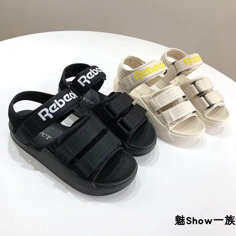 Sandal nữ quai chữ RE màu kem chất đẹp