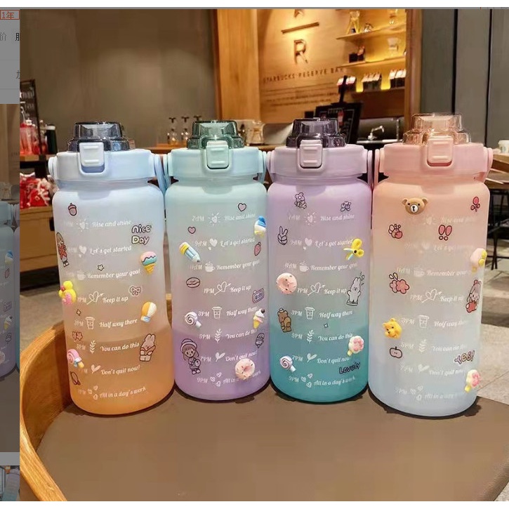 Bình đựng nước chia vạch 2 lít nhắc nhở uống nước