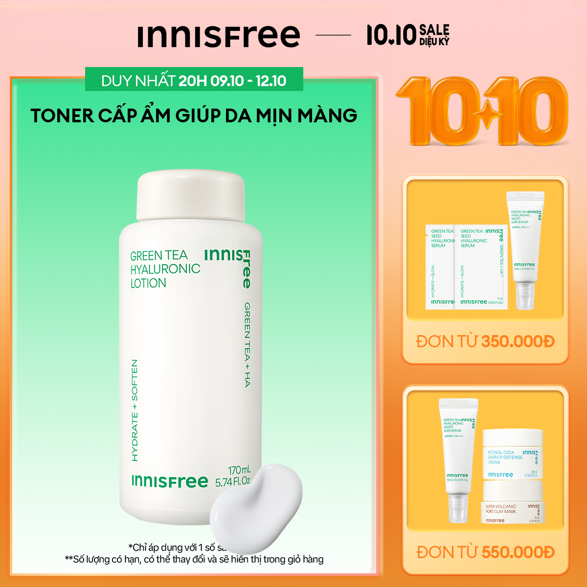 Sữa dưỡng ẩm từ trà xanh INNISFREE Green Tea Hyaluronic Lotion