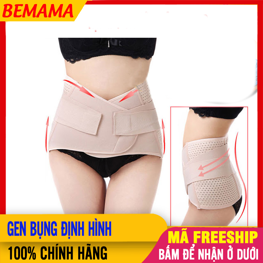 Gen Nịt Bụng ĐỊNH HÌNH CAO CẤP, Giảm Mỡ, Tiêu Tan Mỡ Bụng [Cột Sống Thẳng] Thông Hơi, Giảm Eo- Đai Nịch Bụng, Dai Nit/ Nich Bung BEMAMA  - Đai Nịt Bụng Định Hình - BTT00375