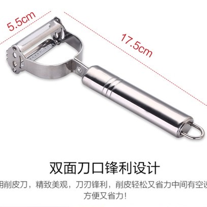 Nạo gọt hoa quả inox loại 2 lưỡi siêu hot