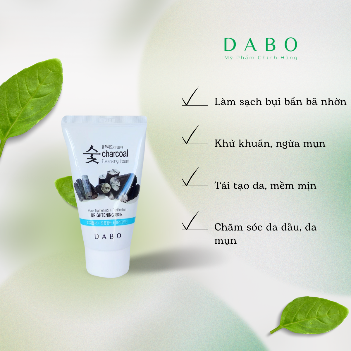 Sữa rửa mặt DABO than hoạt tính cao cấp size du lịch 60ml