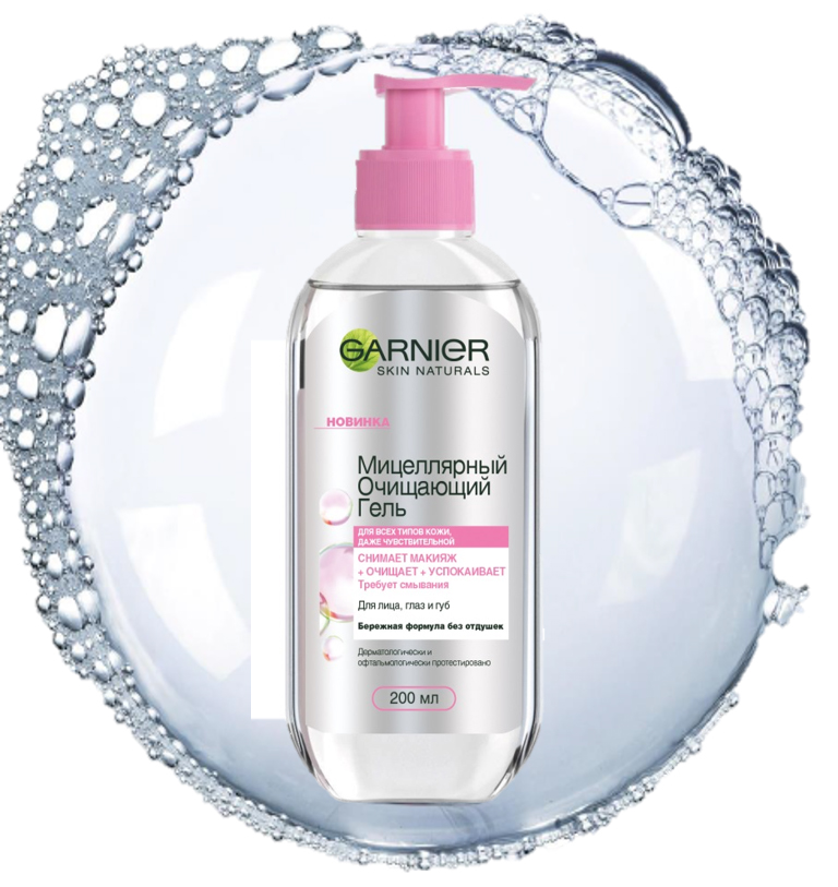 Gel rửa mặt kiêm tẩy trang Garnier Micellar Cleansing Gel Wash cho mọi loại da