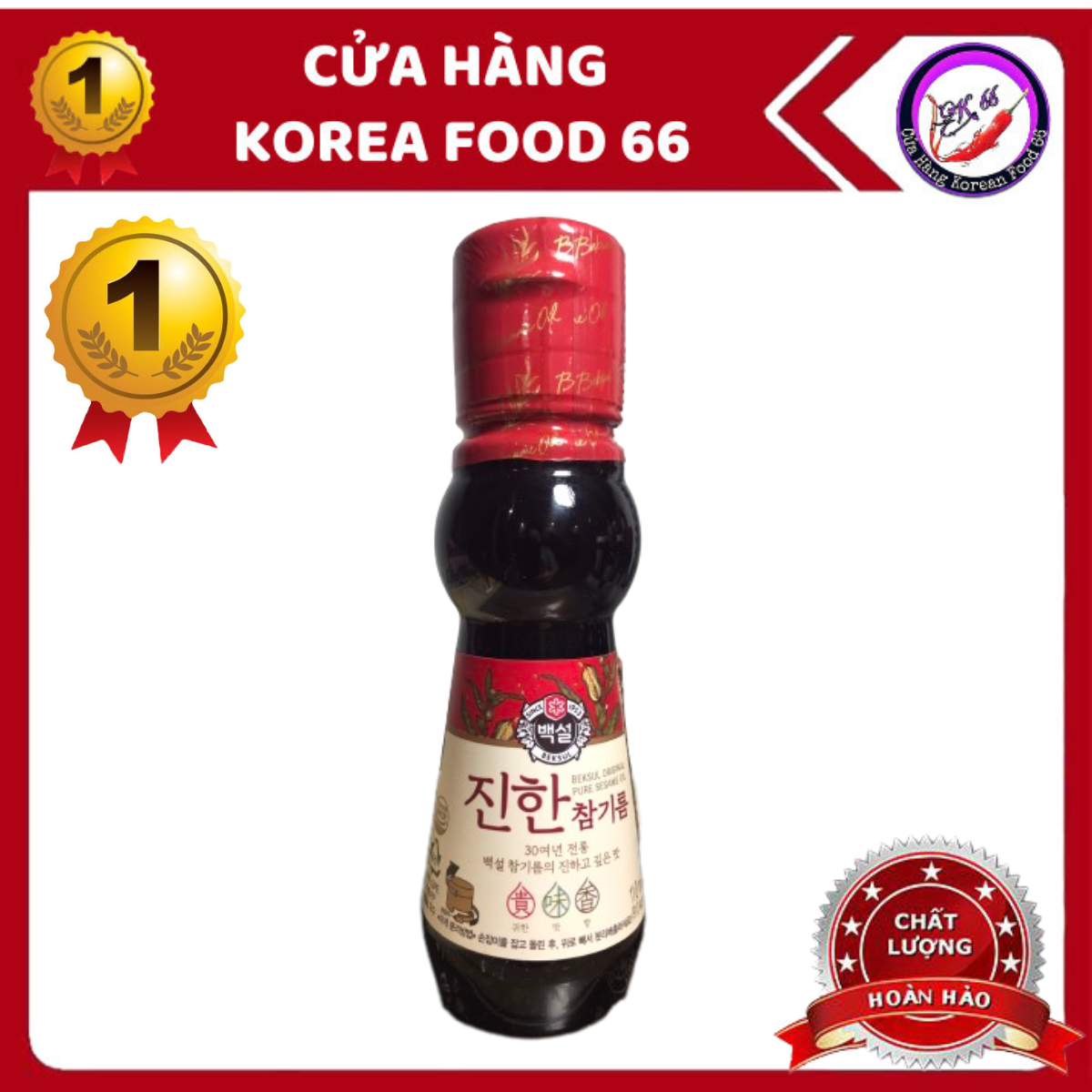 Dầu Mè Hàn Quốc Beksul 110ml Nhập Khẩu