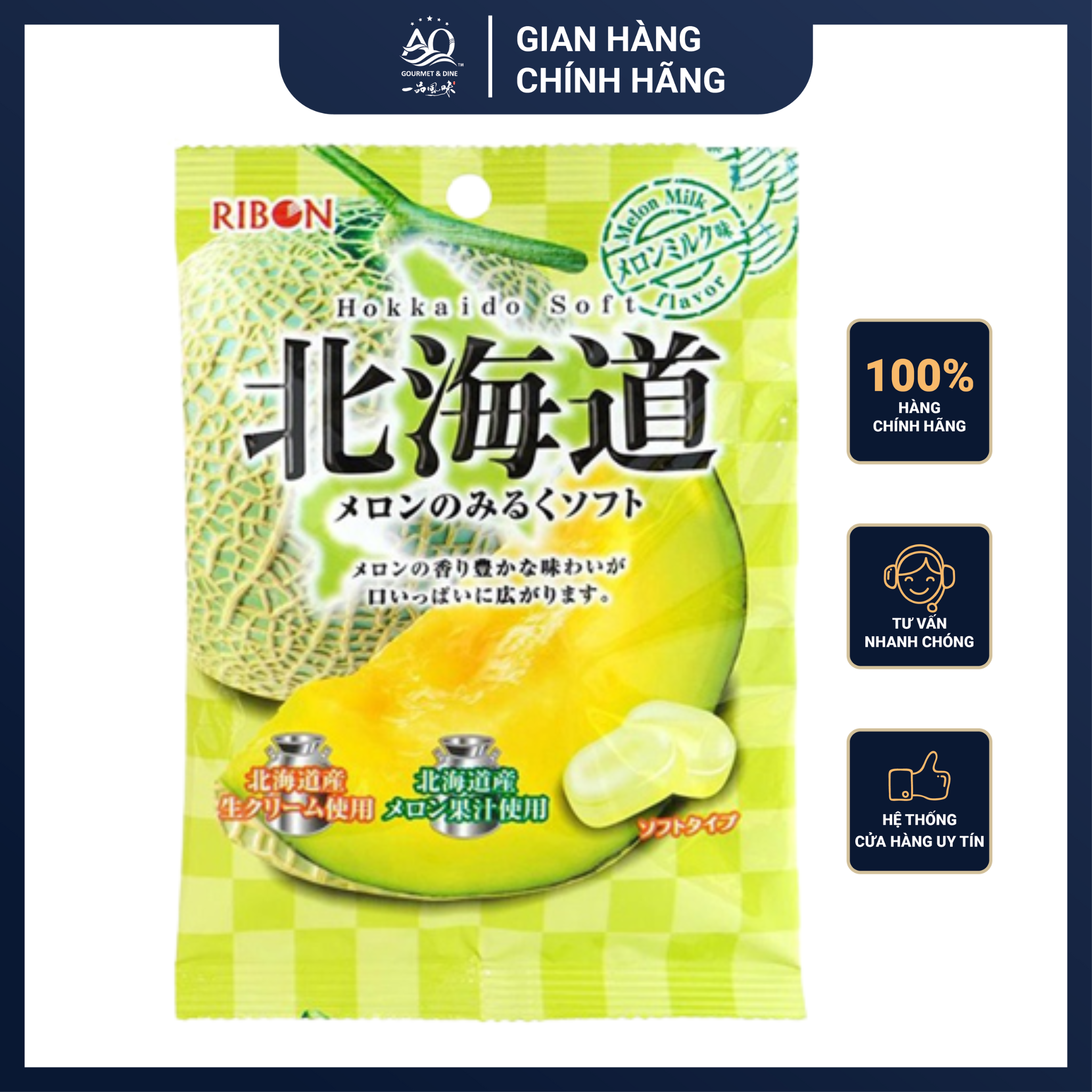 Kẹo Sữa Mềm Vị Dưa Lưới Ribon 60g - Candy Soft Ribbon Melon 60g