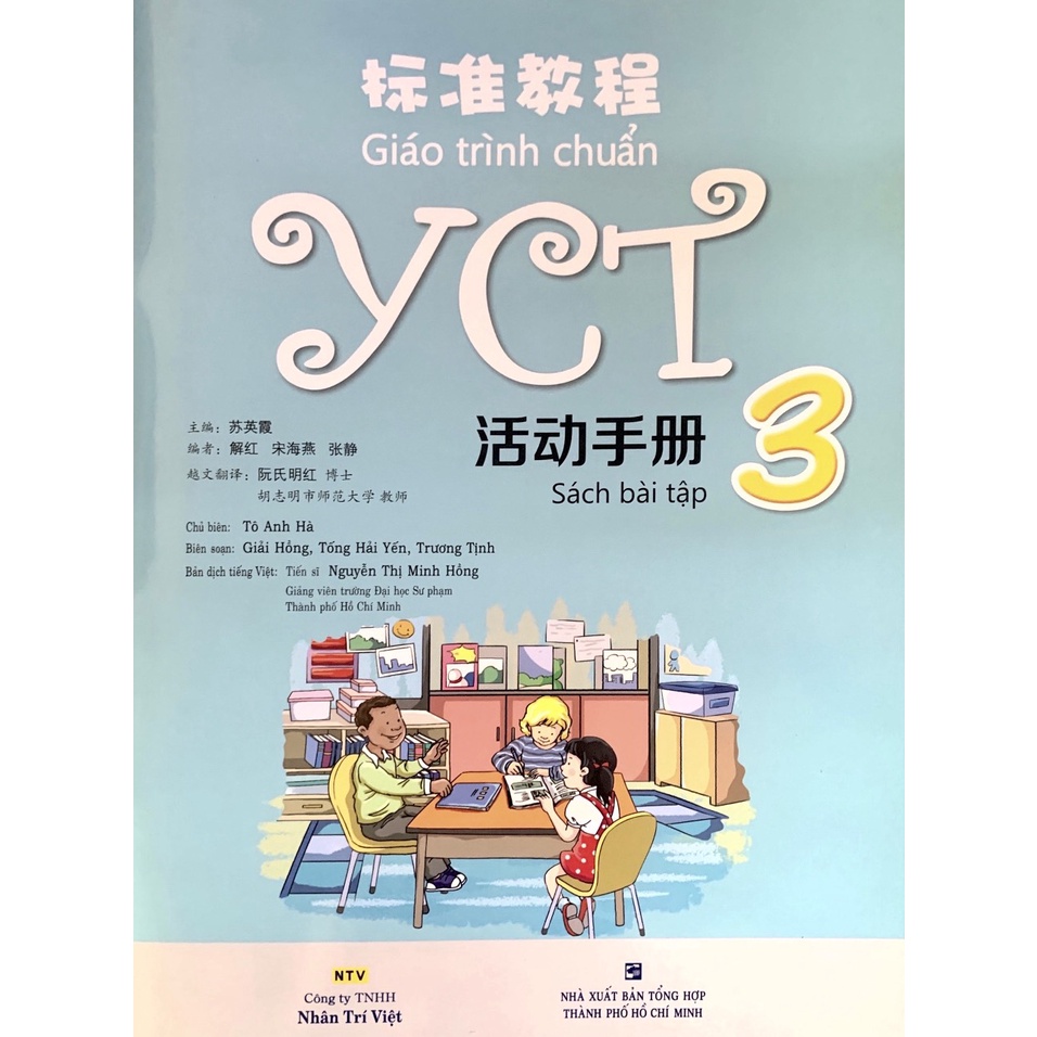 Sách - giáo trình chuẩn yct 3 - sách bài tập
