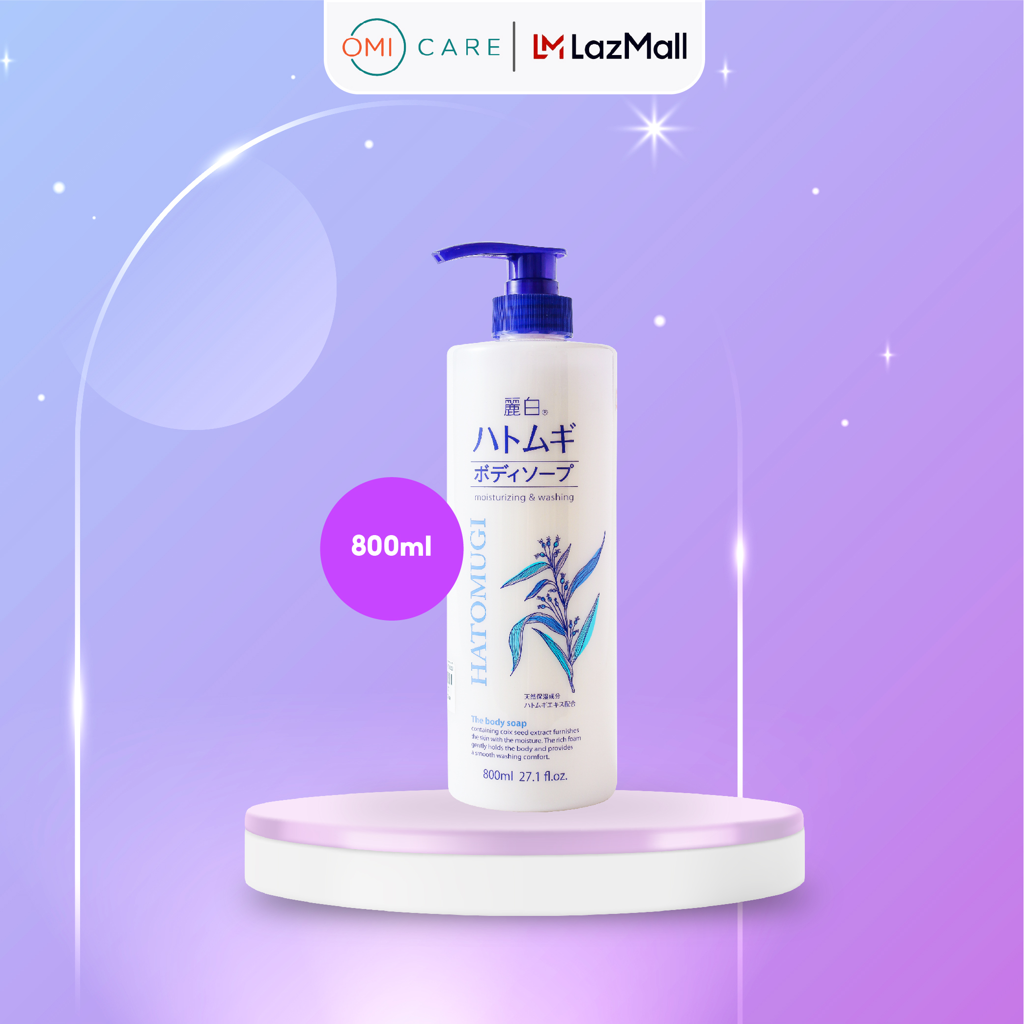 Sữa Tắm Dưỡng Ẩm Và Làm Sáng Da Reihaku Hatomugi Body Soap (800ml)