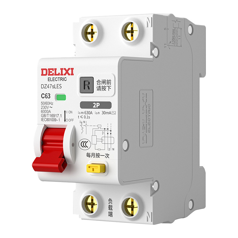 Bộ cb chống giật dòng rò delixi c63 c40 c32 c20 c16 - dòng 2p - át tổng gia đình, át chống giật, aptomat chống giật