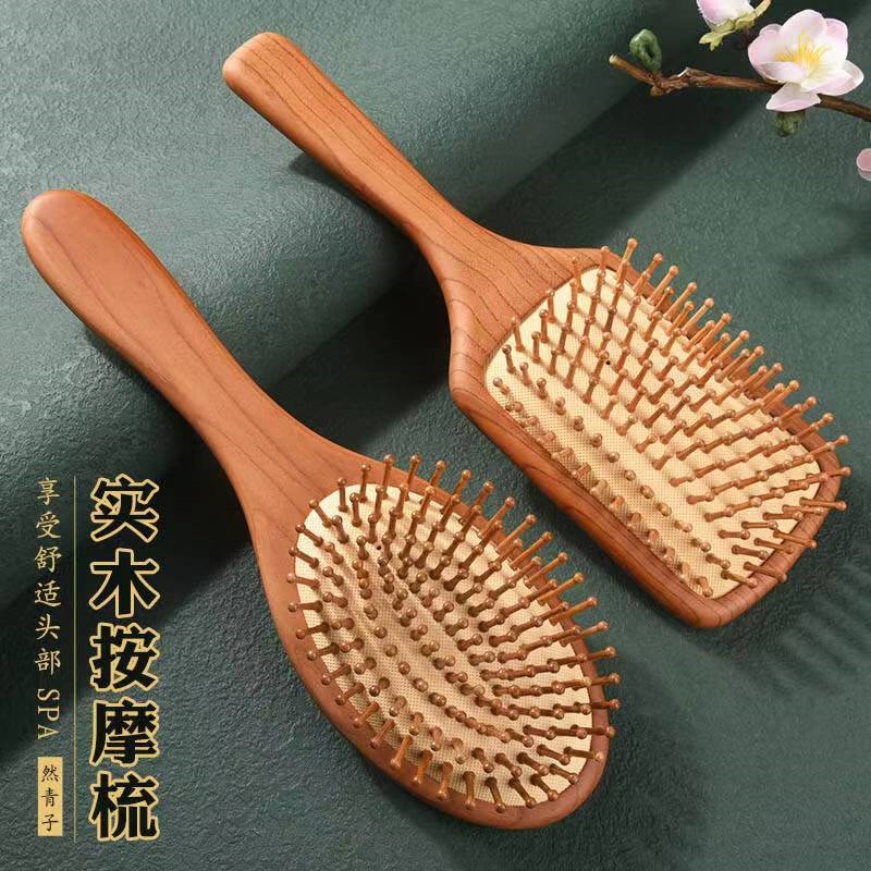 Lược đệm khí bằng gỗ gụ mới dành cho nữ làm tóc tại nhà lược túi khí di