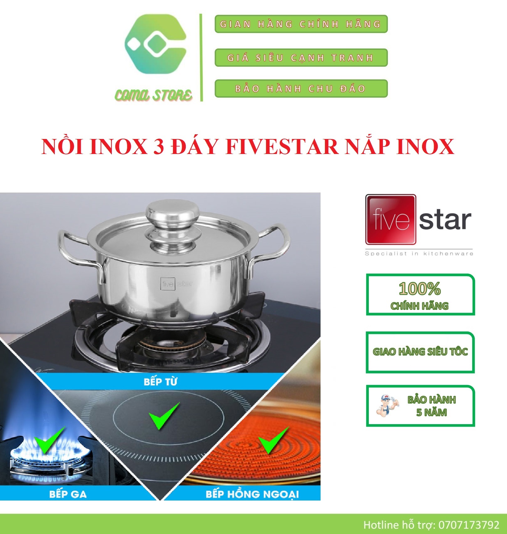 NẮP INOX - NỒI INOX 3 ĐÁY FIVESTAR 16CM / 18CM / 20 CM / 24 CM – DÙNG CHO MỌI LOẠI BẾP (KỂ CẢ BẾP TỪ) - BẢO HÀNH 5 NĂM
