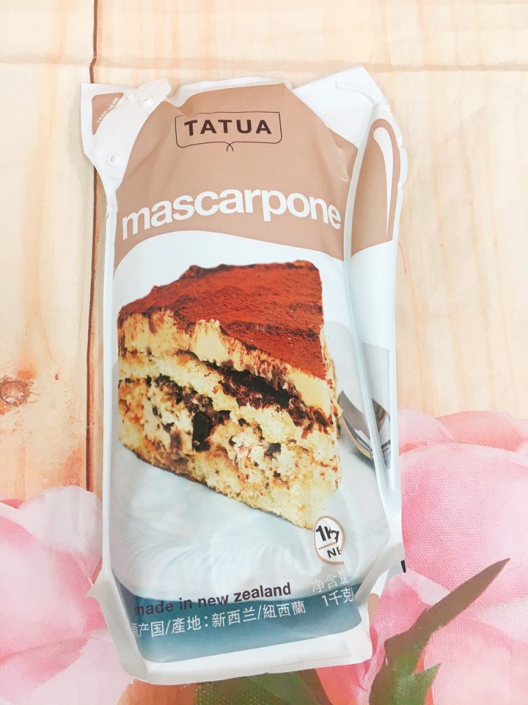Mascarpone Tatua 1Kg