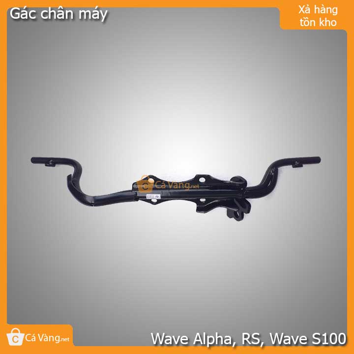 Gác chân máy, gác chân giữa xe Wave Alpha, RS, S100
