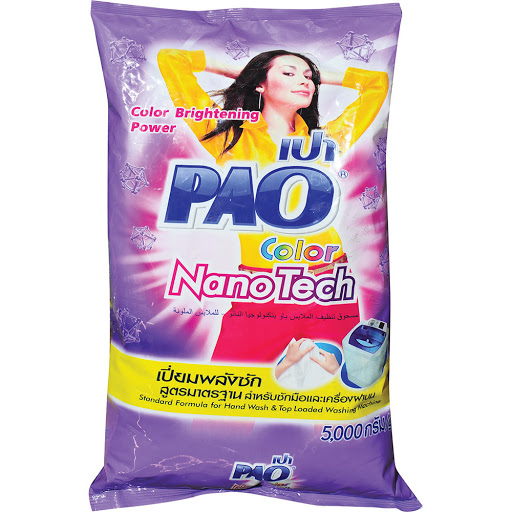 BỘT GIẶT PAO 5KG THÁI LAN [ MÀU TÍM]